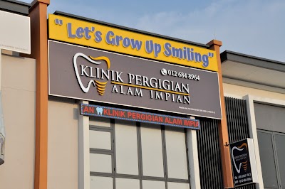 klinik-gigi-Alam Impian-5