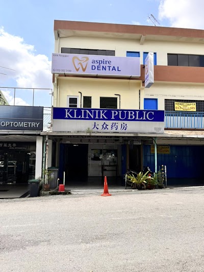 klinik-gigi-Kulai Senai-3