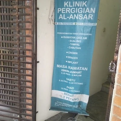 klinik-gigi-Alam Budiman-5