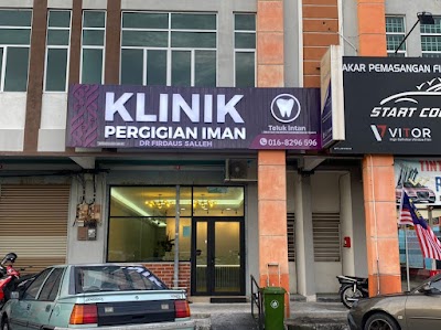 klinik-gigi-Teluk Intan-1