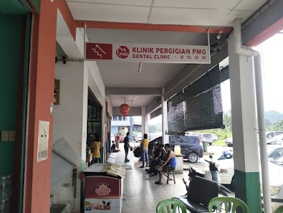 klinik-gigi-Kapit-3