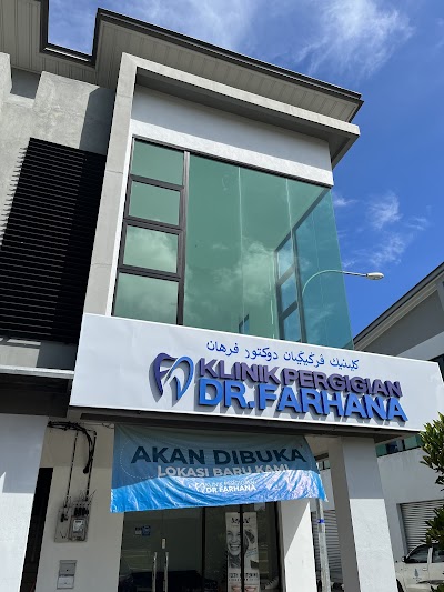 klinik-gigi-Jengka-1