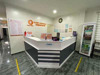 klinik-gigi-Sungai Udang-2