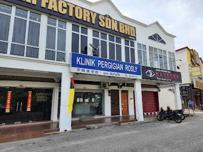 klinik-gigi-Kuala Pilah-0