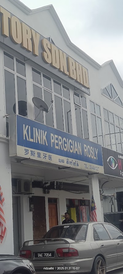 klinik-gigi-Kuala Pilah-2