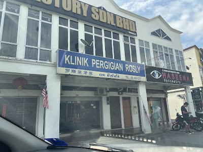 klinik-gigi-Kuala Pilah-3
