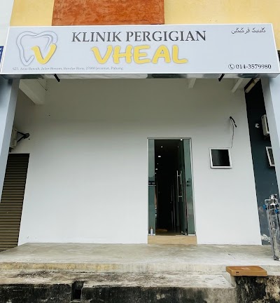 klinik-gigi-Jerantut-4