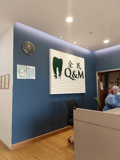 klinik-gigi-Bahau-1